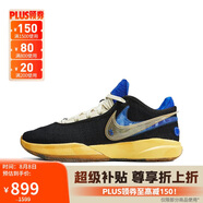 耐克NIKE男子籃球鞋LEBRON XX UN EP低幫運動鞋 FN0942-001黑黃藍40