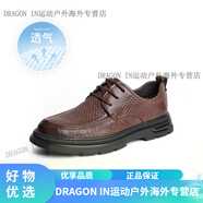 百麗（Belle）男士打孔透氣真皮休閑商務皮鞋夏季款牛皮輕便爸爸鞋A1448BM4 棕色 38