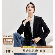尚都比拉職業(yè)通勤西裝女春秋高級感面試正裝外套氣質小西服 黑色 S