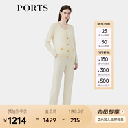 PORTS寶姿女裝早秋新款商務通勤純色休閑直筒長褲ALP9P003QWQ053 奶白色 XS (2)