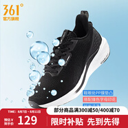 361度跑步鞋女鞋【飛魚(yú)】夏季透氣Q彈科技超輕跑鞋休閑女運動(dòng)鞋 曜石黑/361度白 36