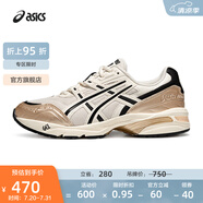 亞瑟士ASICS復(fù)古慢跑鞋男女同款老爹鞋運(yùn)動(dòng)休閑鞋舒適運(yùn)動(dòng)鞋 GEL-1090 煙灰色/黑色 38