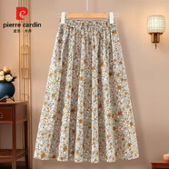 皮爾卡丹夏季碎花半身裙女新款高腰時(shí)尚中長(cháng)款輕紗裙韓版文藝設計感A字裙 小雛菊 【面料】 S