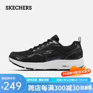 斯凱奇（Skechers）男鞋輕彈運(yùn)動(dòng)鞋減震網(wǎng)面輕便跑步鞋時(shí)尚休閑鞋 黑色/藍(lán)色/檸檬色-036 41 (260mm)