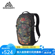 GREGORY格里高利 NANO蜂鳥 男女旅行戶外徒步背包登山包通勤雙肩背包18L 18L-熱帶雨林