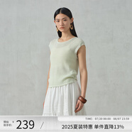阿依蓮【商場同款】氣質(zhì)毛衣針織衫無袖女夏季2025新款薄款顯瘦洋氣上衣 薄荷蔓波 S