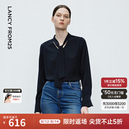 朗姿【Basic衣櫥】明星同款法式襯衫氣質(zhì)襯衣長(zhǎng)袖上衣春春新款 黑色 M