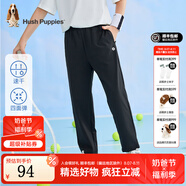暇步士（Hush Puppies）【速干】童裝兒童長褲男童女童夏季經(jīng)典新款褲子輕薄簡約舒適 鉆石黑B 140