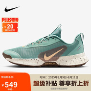 耐克NIKE女跑步鞋 戶外越野JUNIPER TRAIL 3運(yùn)動鞋F(xiàn)Q0902-004綠37.5