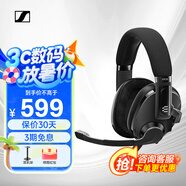 森海塞爾（Sennheiser） 音珀（EPOS）H3 Hybrid/ H3 PRO Hybrid 無(wú)線游戲耳機(jī) 頭戴式電競(jìng)耳麥 黑神話悟空降噪耳機(jī)耳麥 H3 Hybrid 藍(lán)牙/有線（黑色）