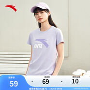 安踏（ANTA）【快干棉】T恤男女同款2025夏季情侶吸濕排汗LOGO寬松休閑短袖t恤 【女款-大logo】晨霧紫8115-3 XL /男180 女175