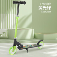 時(shí)尚頑童新款兒童滑板車 新款滑板車 兒童 折疊鋁合金滑板車 新款 綠色