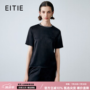 愛(ài)特愛(ài)（EITIE）舒適醋纖緞面上衣氣質(zhì)通勤直筒顯瘦T恤女裝2025春夏新款7713408 極簡(jiǎn)黑20 XL (170)