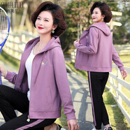 秋芙羅媽媽秋裝2025新款套裝中老年女裝春秋50歲60洋氣休閑運動兩件套