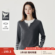 茵曼（INMAN）撞色條紋拼接假兩件毛衣女春秋款時(shí)尚復古顯瘦百搭針織衫 優(yōu)雅灰 XL