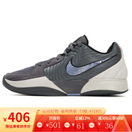 耐克（NIKE） 籃球鞋男子Jordan JA2實戰(zhàn)緩震訓練籃球鞋 FD7327-002 42.5