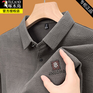 啄木鳥(niǎo)品牌長(cháng)袖T恤男士純棉polo衫商務(wù)休閑翻領(lǐng)加絨加厚體恤打底衫上衣 長(cháng)袖317灰色 4XL 190180-210斤