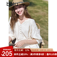 百圖betu女裝2025夏季新款連衣裙鏤空花朵馬德拉刺繡亞麻裙子2503T99 淺杏色 M