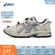 亞瑟士ASICS跑步鞋女鞋透氣運動鞋越野抓地耐磨跑鞋 GEL-KAHANA 8 FL 白色/藍紫色 37
