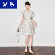 聚系高品質(zhì)時(shí)尚優(yōu)雅重工雀羽歐根紗彩繡顯瘦氣質(zhì)連衣裙簡(jiǎn)約設計感女裙 粉綠色 M