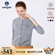 Navigare意大利小帆船打底針織衫女士秋冬款開衫配裙子圓領(lǐng)氣質(zhì)內(nèi)搭毛線衣 淺灰 M 碼