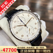 【二手99新】【2025未使用官方在保】帶八年?？ㄈf國葡萄牙系列新款背透自動(dòng)機(jī)械男表 【表徑41MM】IW371604白盤金針
