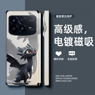 怡楓 適用小米MixFold4手機殼磁吸中軸折疊屏小羊皮全包防摔女無(wú)牙仔2025新款卡通超火保護套 中軸磁吸經(jīng)典黑-無(wú)牙仔C6白 小米MixFold4