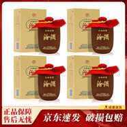 汾酒 頭鍋原漿 2024年 龍年 55度 248ml 清香型白酒 248ml*4瓶