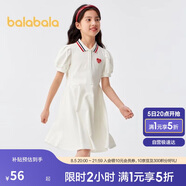 巴拉巴拉女童夏裝兒童連衣裙中大童學(xué)院風(fēng)撞色甜美裙子泡泡袖208224111003