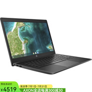 惠普（HP） Fortis G11 Chromebook筆記本電腦14英寸谷歌系統(tǒng)4+32GB 1366x768多點(diǎn)觸控 英特爾N100四核處理器 黑色 英特爾賽揚(yáng)N4500雙核 4+32GB 教育商