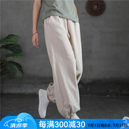 娟的絹春季棉麻禪意茶服寬松瑜伽復(fù)古純色中國(guó)風(fēng)女燈籠褲長(zhǎng)褲休閑女褲 原麻 S