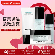 香奈兒（Chanel）山茶花潤澤微精華氣泡護(hù)膚品套裝 洗面奶 精華水氣泡水生日禮物女 潔面+氣泡水+精華30ml+面霜