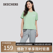 斯凱奇（Skechers）長(zhǎng)褲女士夏季輕薄寬松休閑褲女士下裝褲子透氣運(yùn)動(dòng)褲L224W091