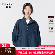 幻走（MOVEUP）2023秋季新款.FUN系列 撞色紐扣設(shè)計師純棉牛仔短款襯衫女 牛仔藍(lán) L