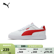 彪馬（PUMA）經(jīng)典復(fù)古透氣小白鞋男女百搭休閑板鞋運(yùn)動(dòng)鞋CAVEN 380810 白-鮮紅色-05 37