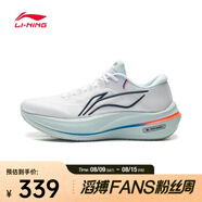 李寧（LI-NING）2025年男子越影5跑步鞋 ARHV015-1 43