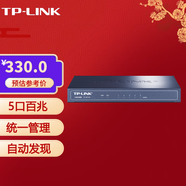 普聯(lián)（TP-LINK） AP管理 無(wú)線AP控制器 AC管理器 TL-AC100 可管理100臺(tái)AP