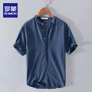 羅蒙棉麻T恤男士夏季復(fù)古亞麻短袖體恤白色POLO衫立領(lǐng)苧麻襯衫潮冰絲 寶藍(lán)【棉麻】 4XL 推薦180-200斤