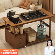 愛順家移動茶桌小茶臺燒水壺一體家用茶水柜茶車茶桌邊柜泡茶幾沙發(fā)邊幾 80簡易款楠竹面板茶水柜 無蓋板