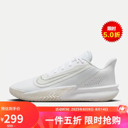 耐克（NIKE）男子籃球鞋NIKE PRECISION VII 運(yùn)動(dòng)鞋F(xiàn)N4322-100白 42.5