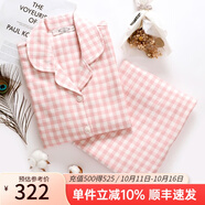 美標(biāo)情侶睡衣女長(zhǎng)袖純棉春秋三層棉紗全棉外穿格子軟棉棉家居服套裝冬 318女士淺粉紅 L