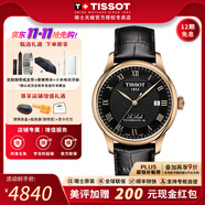 天梭（TISSOT）【全年至低價】力洛克系列1853經(jīng)典80機芯機械男表瑞士手表送男友 黑盤鍍金皮帶T006.407.36.053.00