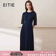 愛特愛（EITIE）秋冬新款商場同款薄紗透視五分袖百褶雪紡連衣裙長裙6007771 深藍(lán)31 XL 170