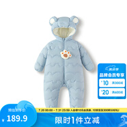 巴拉巴拉童裝嬰兒連體衣輕薄羽絨服寶寶衣服2025冬裝抱衣爬服男童女童萌趣 藍(lán)色調(diào) 90 cm-充絨量47g