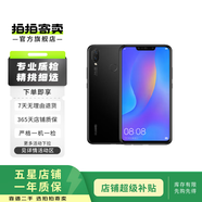 華為 nova 3i 二手手機(jī) 亮黑色 4G+128G