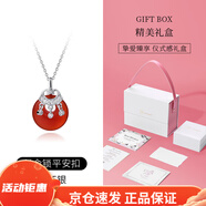 totwooS925純銀項(xiàng)鏈女新款靈蛇平安扣瑪瑙鎖骨鏈輕奢感 長(zhǎng)命鎖平安扣