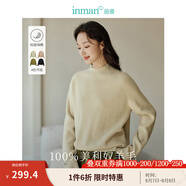 茵曼（INMAN）100%美利奴羊毛衫2025春秋女裝新款慵懶風(fēng)半高領(lǐng)打底針織毛衣上 豆沙色-18448982 XL
