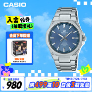 卡西歐（CASIO）手表男士EDIFICE時(shí)尚休閑石英日韓表送男友禮物EFR-S108D-2A