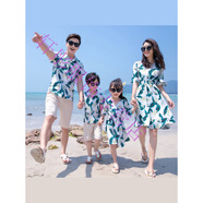 夢(mèng)夢(mèng)奇海邊度假套裝夏威夷男襯衫衣服海灘親子裝沙灘三亞情侶裝 威夷風(fēng) 男士套裝4XL號(hào)體重195-215斤穿