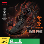 李寧桀驁丨籃球鞋男鞋透氣網(wǎng)面舒適穩(wěn)定減震回彈實戰(zhàn)鞋輕便外場運動鞋 【黑色煉獄】黑色-13 41